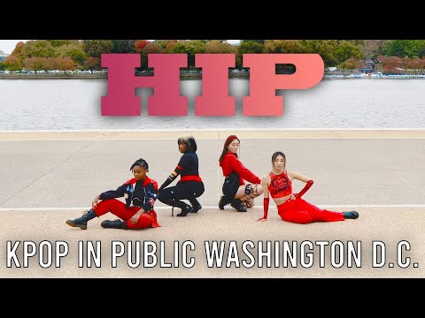 [KPOP IN PUBLIC] MAMAMOO (마마무) - Hip Dance Cover by KONNECT DMV | Washington DC BUSKING