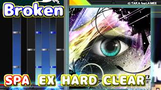 【beatmania IIDX 33 Sparkle Shower】Broken [SPA] (EX HARD CLEAR)