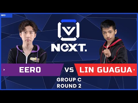 WC3R - NeXT Winter '21 - Group C: [UD] eer0 vs. Lin Guagua [ORC]