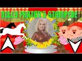 How Wheelchair Accessible Is Dolly Parton S Stampede