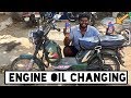 TVS XL100 Engine Oil Changing Rockfort Motor Works