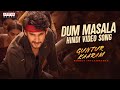 Dum Masala Full Song HINDI Guntur Kaaram Super Star Mahesh Babu Thaman S Trivikram