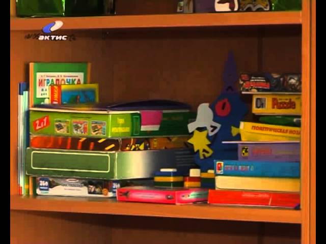 Лучший психолог живет в Ангарске