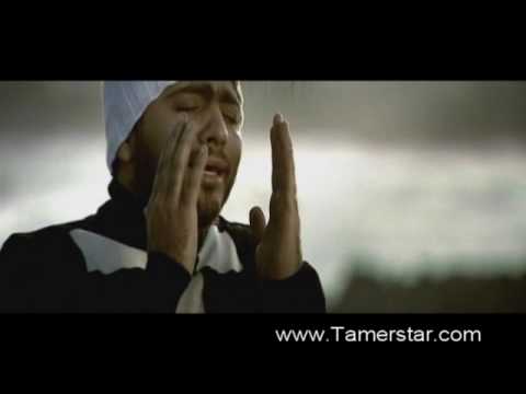 Hodn el 3'areeb | TH | Tamerstar.com