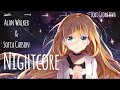 Nightcore - Different World/Alan Walker feat. Sofia Carson, K-391 CORSAK/ ( Lyrics Video) Nightcore - Different World/Alan Walker feat. Sofia Carson, K-391 CORSAK/ ( Lyrics Video)