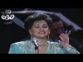 HD 1080 وردة - مليت من الغربة حفلة