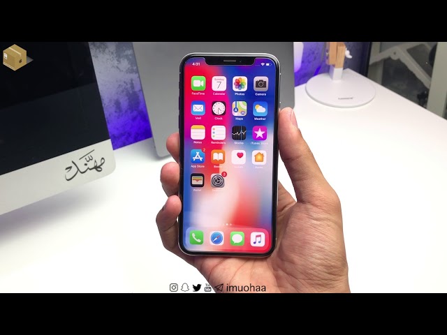 شاشة حماية ايفون 8 - 7 حماية خصوصية و حماية ضد الصدمات من جوبوكي