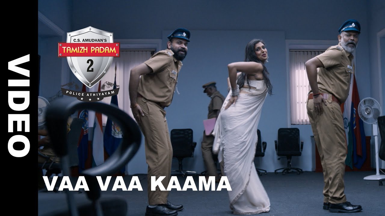 Vaa Vaa Kaama Song Lyrics | Thamizh Padam 2.0 | Ujjayinee Roy