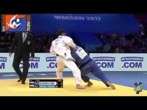 European Judo Championships Warsaw 2017 Final -60kg MSHVIDOBADZE (RUS) vs. GERCHEV Yanislav (BUL)