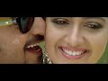 MeghanaRaj Hot Song In Kannada