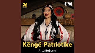 Arta Bajrami - Nuk Ka Fe, As Parti