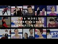 2016 World Figure Skating Championships Preview