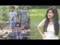 Phoolon Ka Taroon Ka - Cover Song - Akanksha Bhandari (Raksha Bandhan Song)