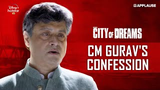 Sachin Pilgaonkar's revenge against Atul Kulkarni | City Of Dreams | DisneyPlus Hotstar VIP