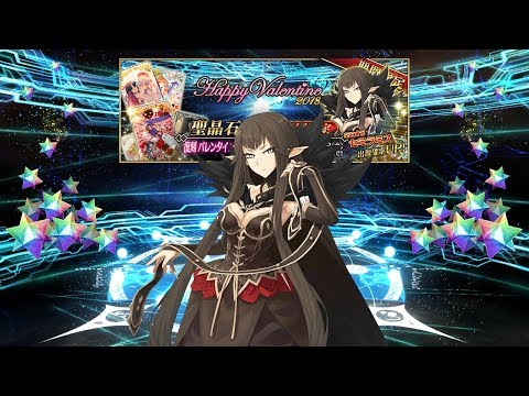 Fate Grand Order JP | Summoning For My Waifu Semiramis!