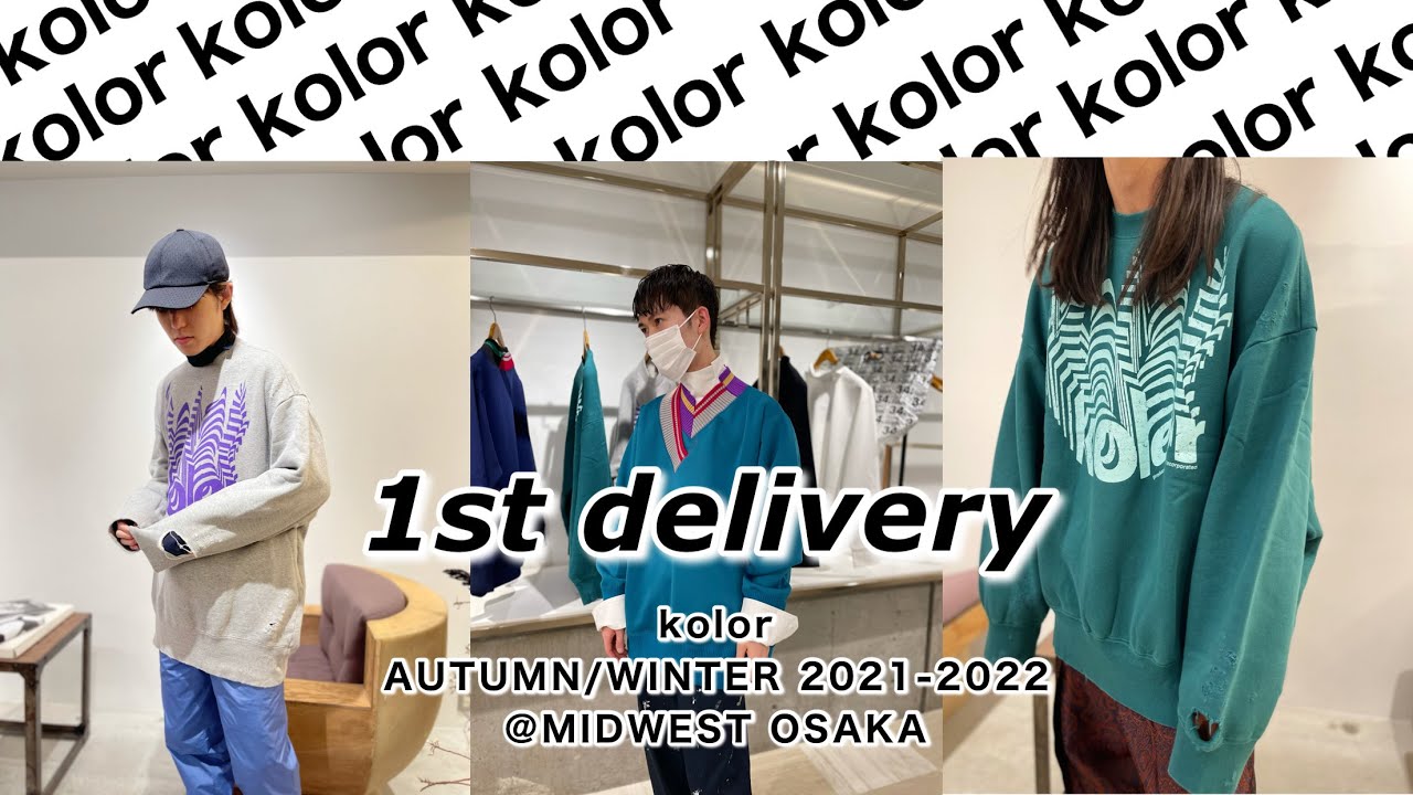 MIDWEST公式通販サイト|MIDWEST ONLINE STORE MIDWEST公式通販サイト|MIDWEST ONLINE STORE
