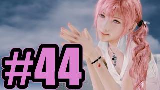 【実況】小さいころからずっと、お姉ちゃんに――姉に甘えてたんです【LRFF13】#44
