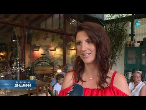 Književni prvenac, roman „Dodir odaje“