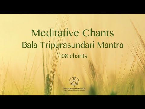 Meditative Chants | 'Aim Kleem Sau' | Bala Tripurasundari Mantra | 108 Chants | Sri M