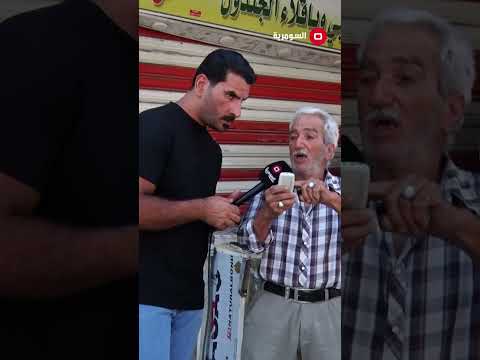 شاهد بالفيديو.. سلفة ماكو..  بس أرقام سرية يدزولي على التلفون #shorts