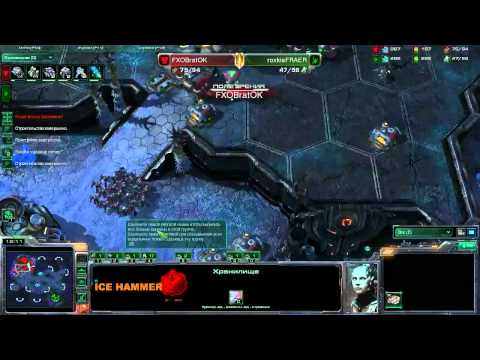 BRAT_OK vs FRAER ICE Hammer SC2