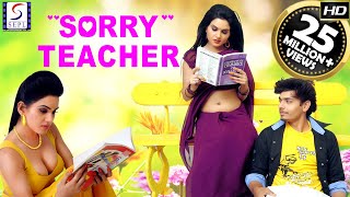 Sorry Teacher - Hindi Movies 2017 Full Movie HD l 