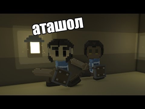 Stonehearth. Это НЕ стратегический Майнкрафт. #1