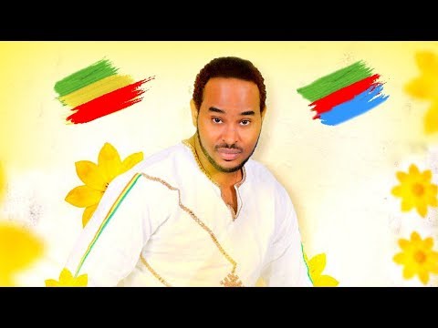 Mamila Lukas - Be Adis Amet | በአዲስ አመት - New Ethiopian Music 2018 (Official Video)