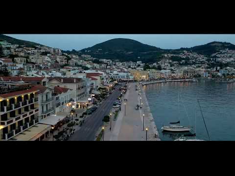 SAMOS  --  Samos City at night  ( by Stelios Demertzis).