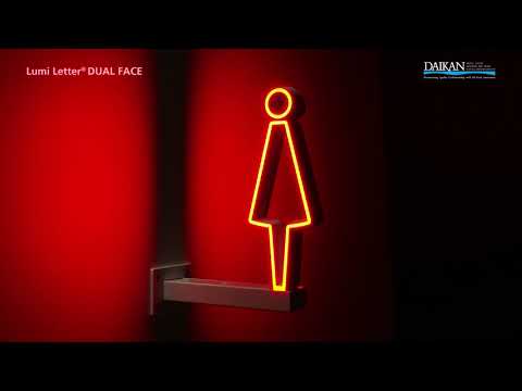 ルミレター デュアルフェイス | 2017 株式会社ダイカン