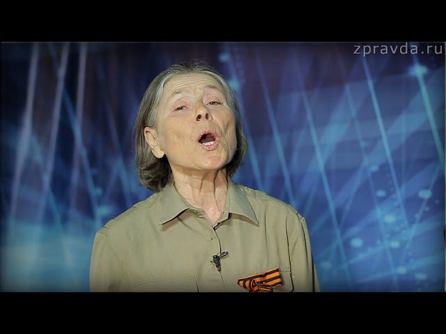 Рифмы Победы-2018: Мингалеева Разия