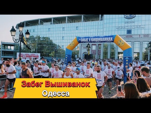 Фото Репортажная съемка с последующим монтажом.