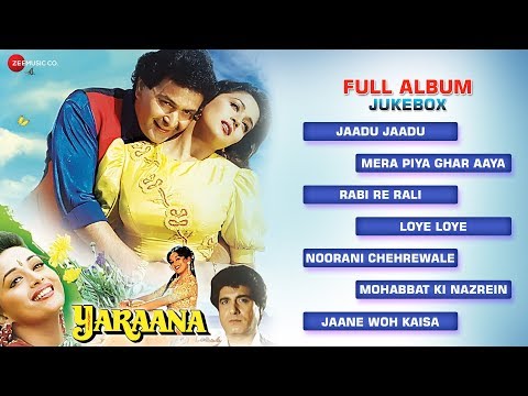 yaarana film songs download yaarana film songs download