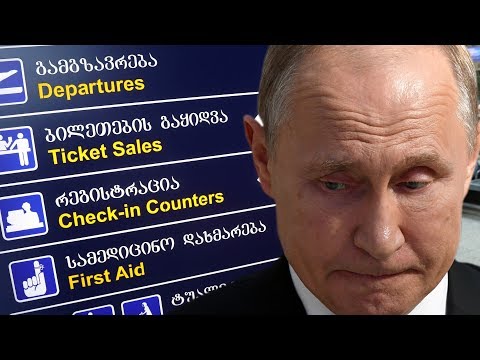 Запрет Путина и рестарт Трампа | СМОТРИ В ОБА | №130