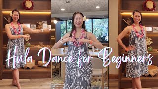 Easy to Follow Hula Dance Lesson | Aloha Cultural Center | OUTRIGGER Kona Resort & Spa | Kona Hawaii