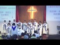 20200105 我的神、我的父、我的磐石 ~ 教會詩班 20200105 我的神、我的父、我的磐石 ~ 教會詩班