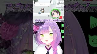 偽ホロメンに阿鼻叫喚なホロメン8選#shorts 【大空スバル/綺々羅々ヴィヴィ/星街すいせい/白上フブキ/さくらみこ/常闇トワ/大神ミオ】【ホロライブ/切り抜き】