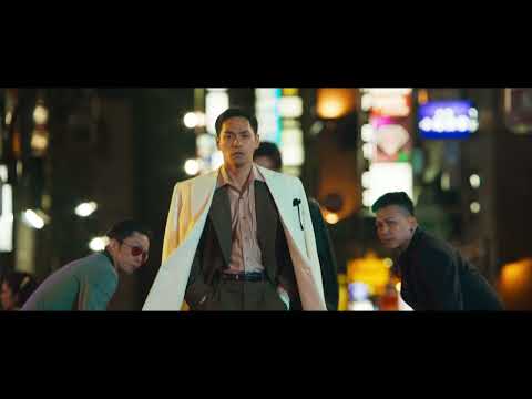 柳楽優弥主演『映画『RYUJI 竜二』超特報映像【2026年10月30日公開】