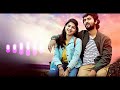 Ullasam Movie Bgm Feeling The Bgm Ullasam Ullasambgm