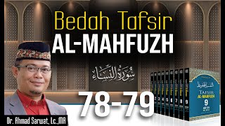 Download lagu Tafsir Al-Mahfudz Surat An-Nisa ayat 78 - 79 | Ust. Dr. Ahmad Sarwat, Lc. MA mp3