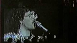 Weird Al - Good Old Days - Live 7/21/90