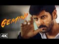 ஜெமினி Movie Scenes எதுக்கு எடுத்தாலும் அடிக