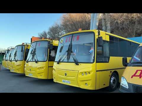 40 школьных автобусов передали в муниципалитеты Приморья.