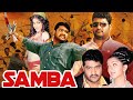 Samba Hindi Dubbed Full Action Movie Jr NTR Bhumika Chawla Genelia Eagle Action Movies