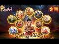 Navdurga Mantra Navdurga Theme Navdurga Kaach Vighnaharta Ganesh Ft Akanksha Puri
