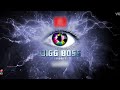 Bigg Boss Season 6 Title Song