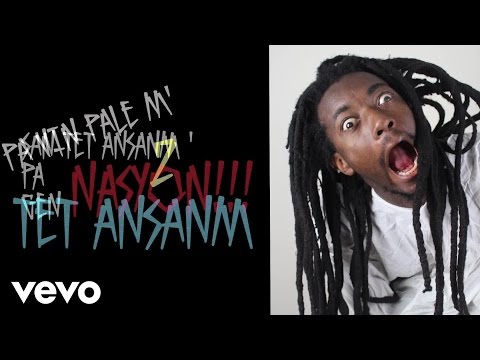 Young Slay - Pa Anmède M' (Lyric Video)