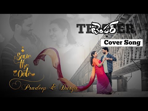 Pradeep & Durga One More Time Full Video Song   Temper , Rajahmundry