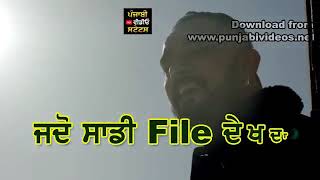 Velly  uthe by sanj pal