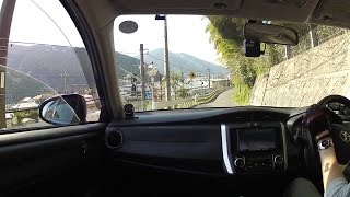 preview picture of video '県道シリーズ】静岡県道25号(旧道)【等倍】'